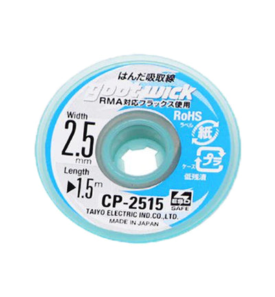 Gootwick Desolder Desoldering Braid Wick Wire Solder Sucker Flux Remover - 2.5mm